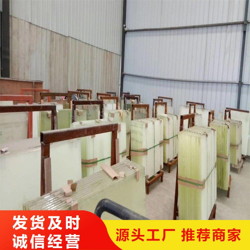 铅玻璃批发货源