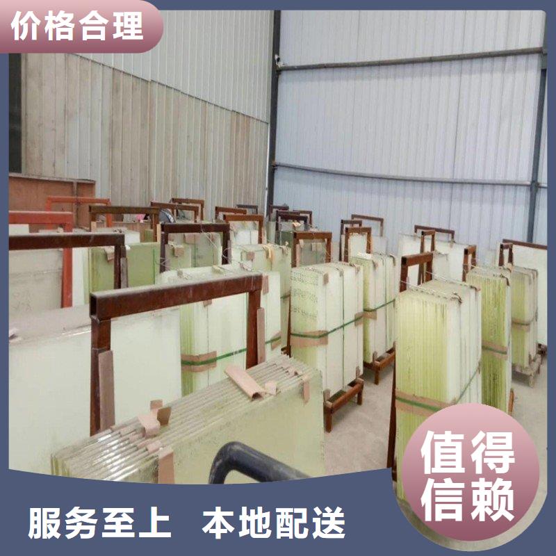 铅玻璃精益求精