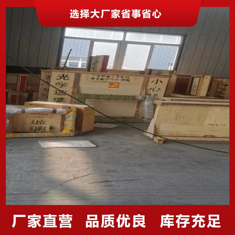 铅玻璃厂家直销售后完善