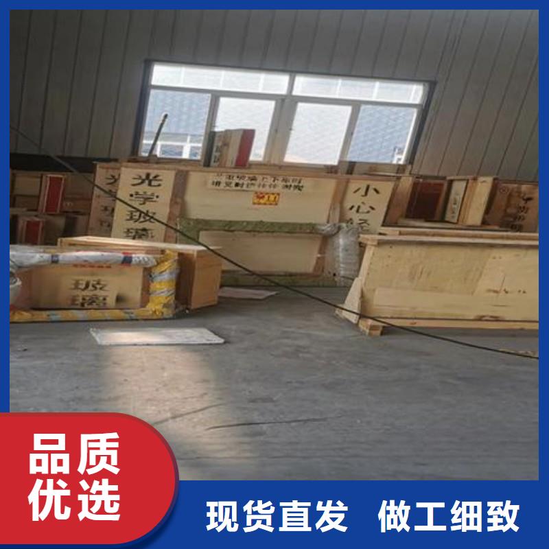 铅玻璃库存丰富