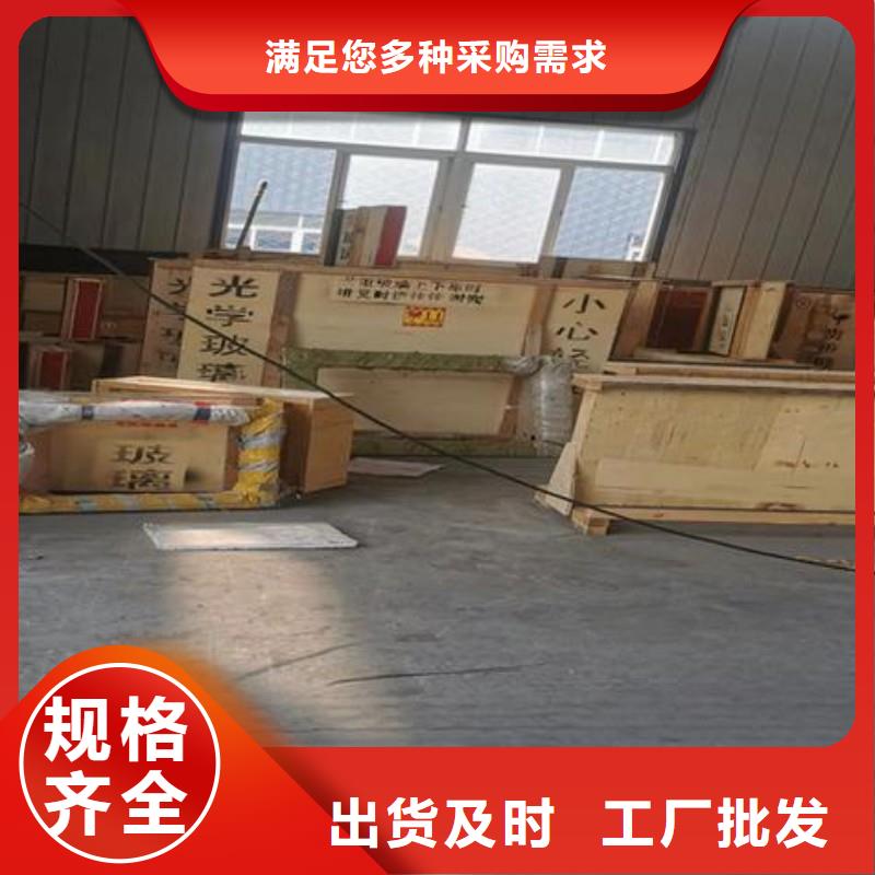 铅玻璃规格齐全
