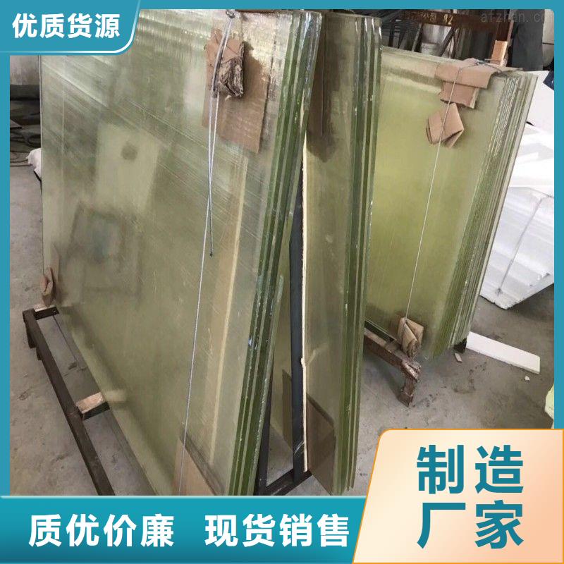 铅玻璃现货