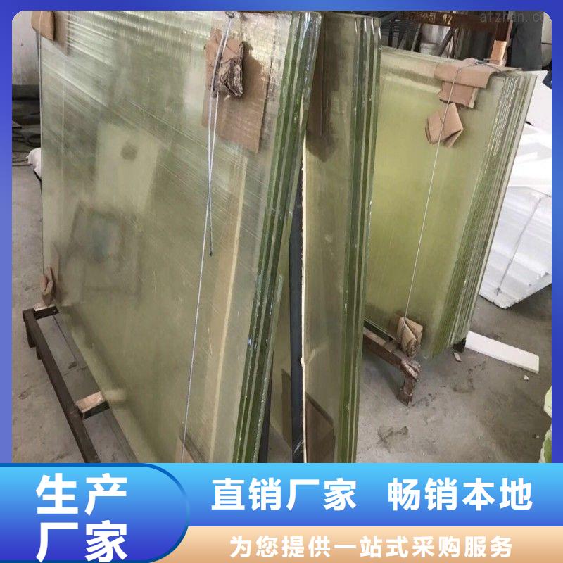 铅玻璃销售的是诚信
