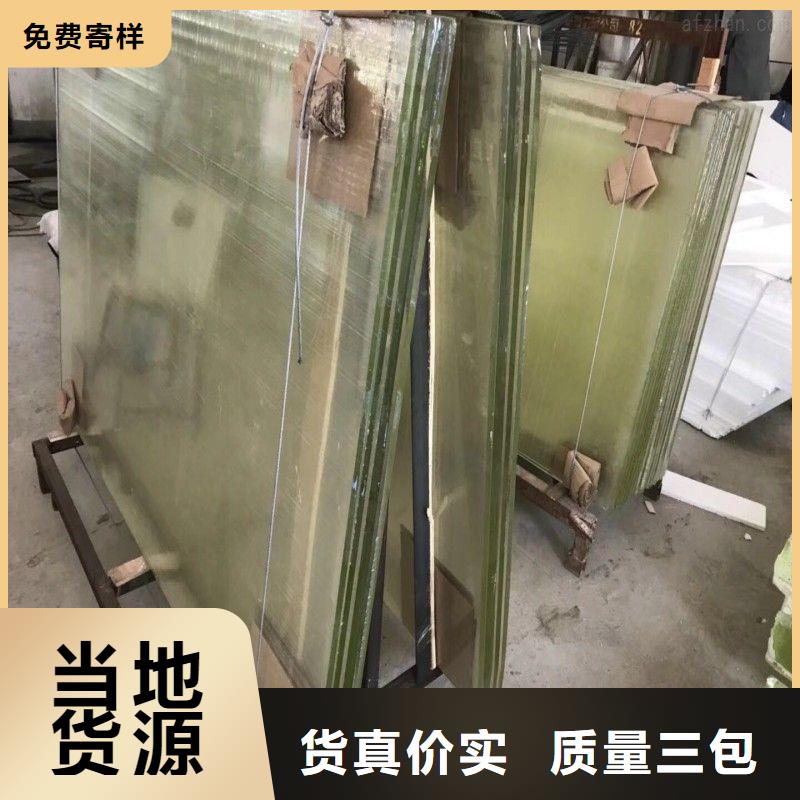 铅玻璃价格地道