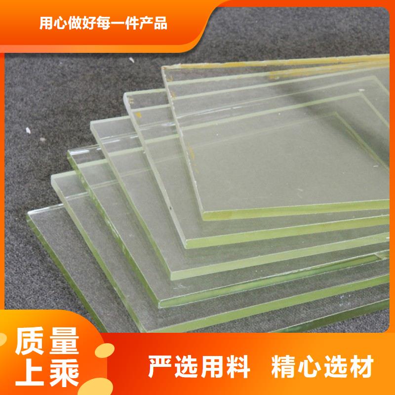 铅玻璃信誉至上