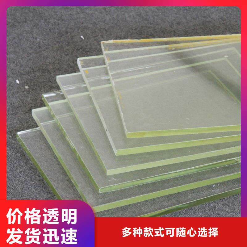 铅玻璃用心细节