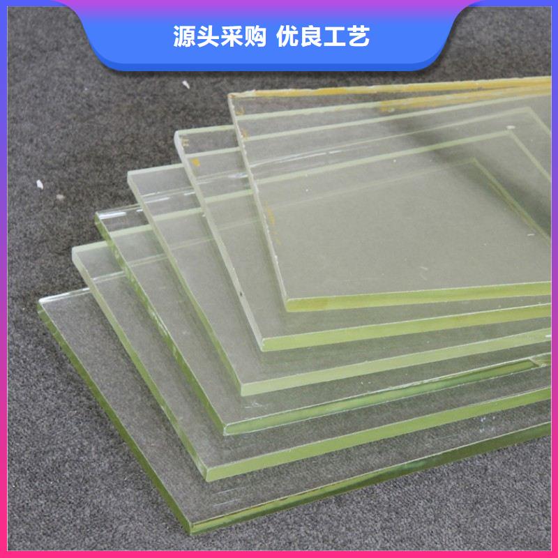 铅玻璃欢迎来电咨询