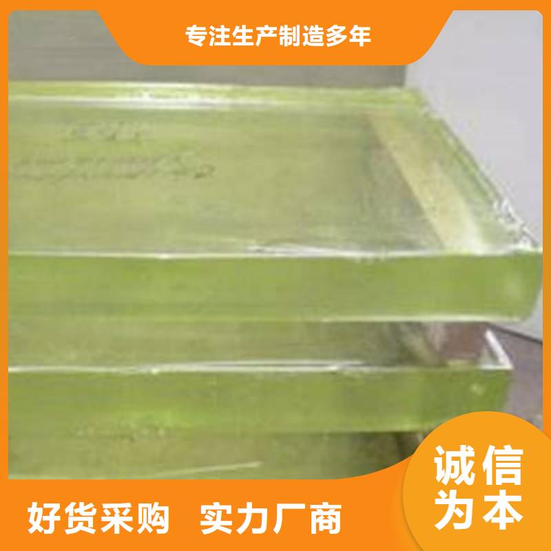 铅玻璃厂家直销售后完善