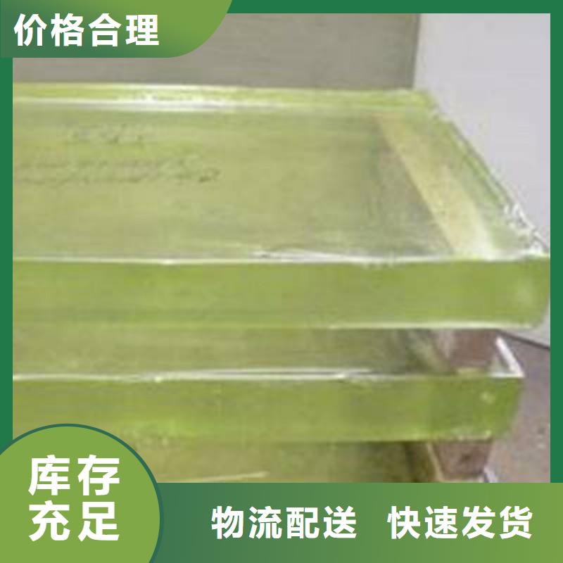铅玻璃现货齐全售后无忧