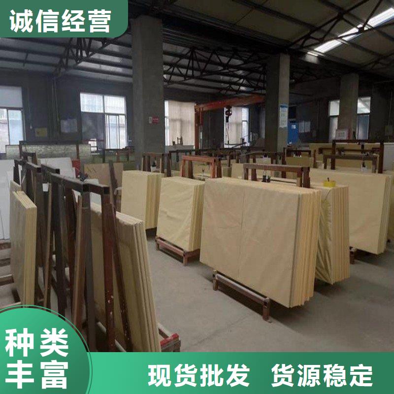 铅玻璃服务始终如一