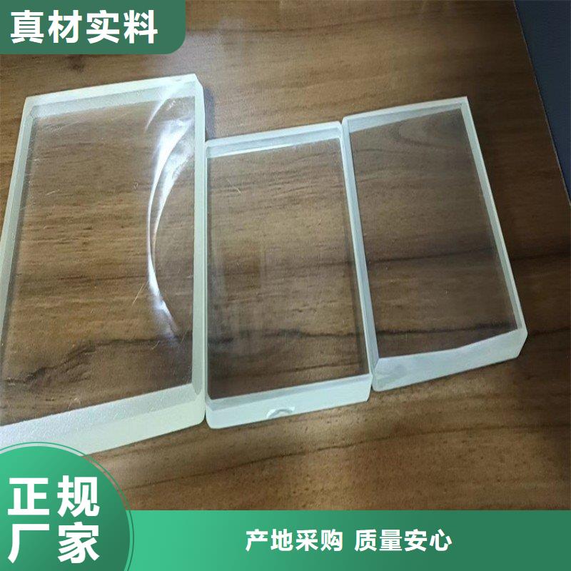 铅玻璃生产安装