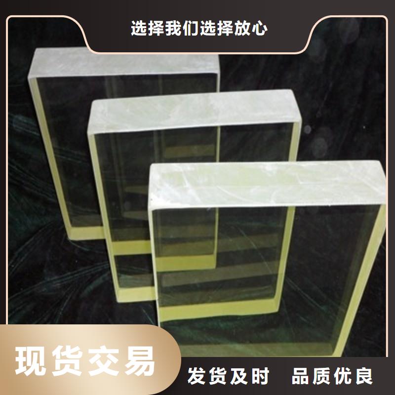 铅玻璃现货直发