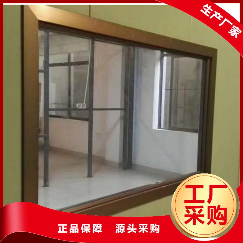 铅玻璃免费回电