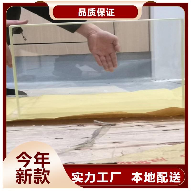 铅玻璃联系厂家