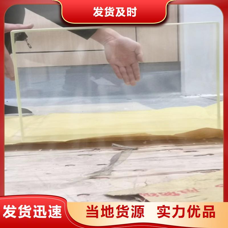 铅玻璃价格地道