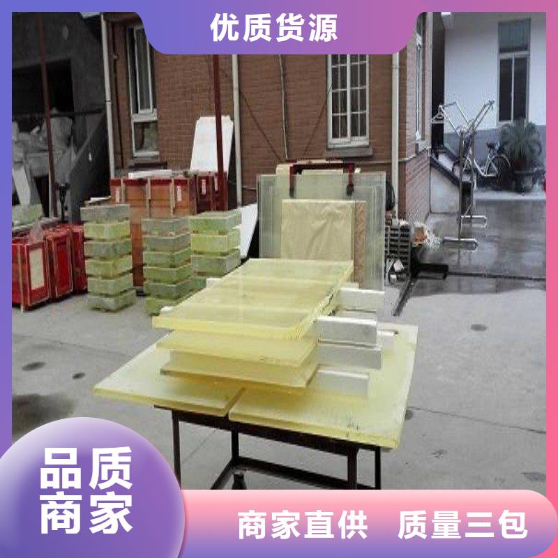 铅玻璃型号齐全