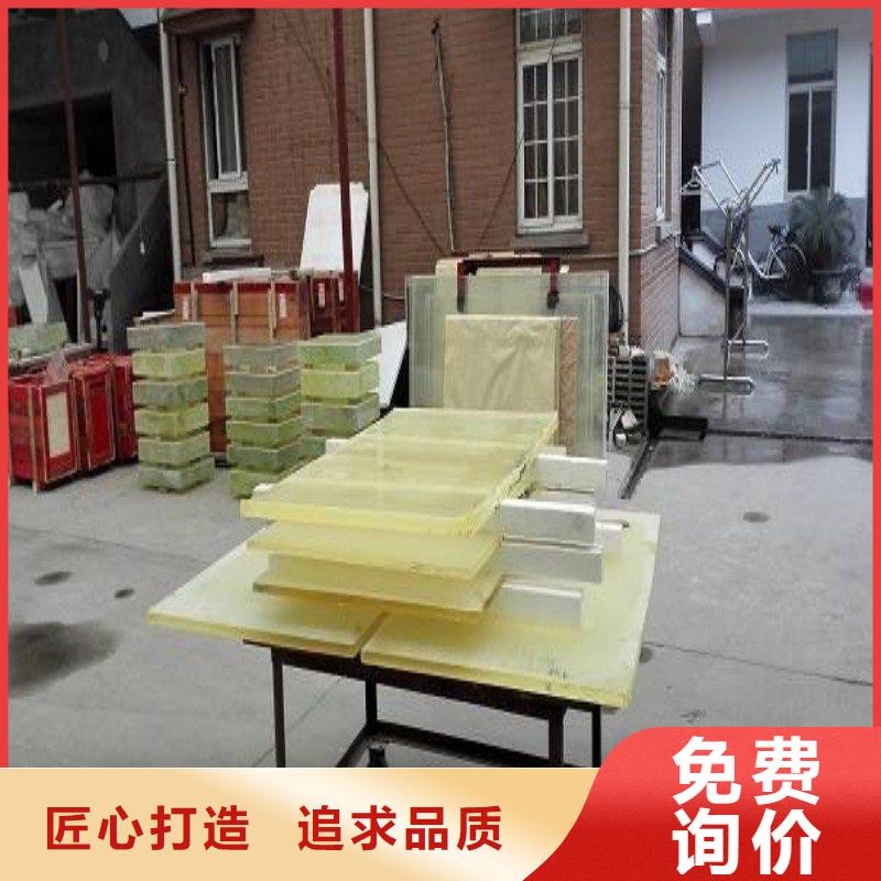 铅玻璃定制批发