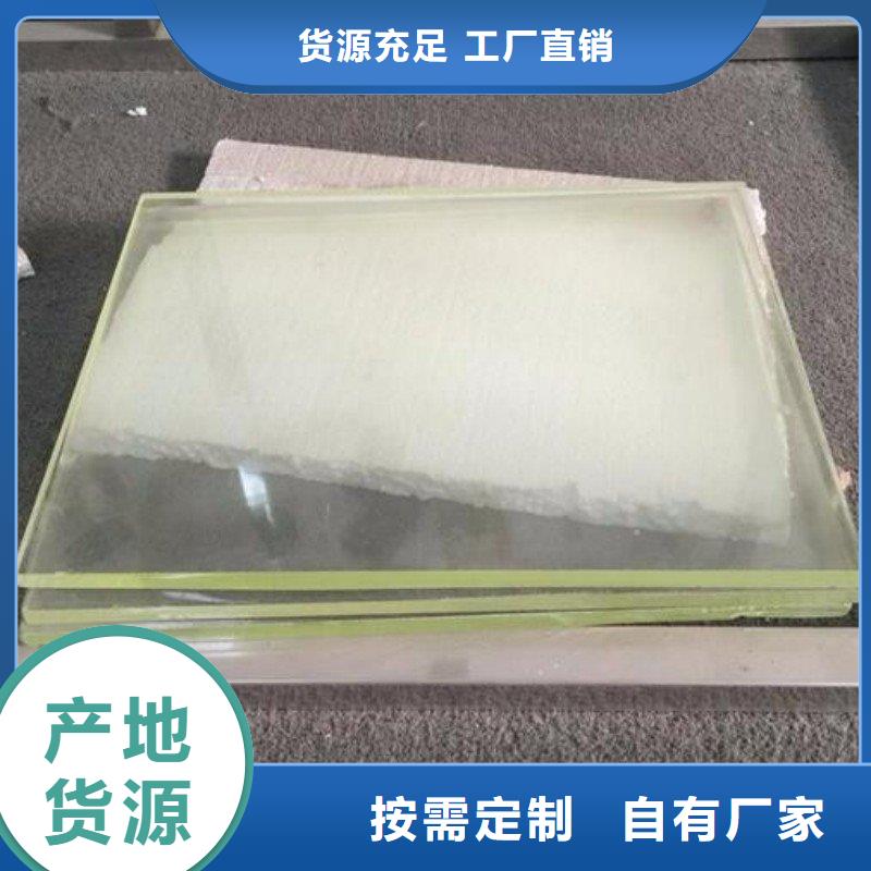铅玻璃专业完善售后