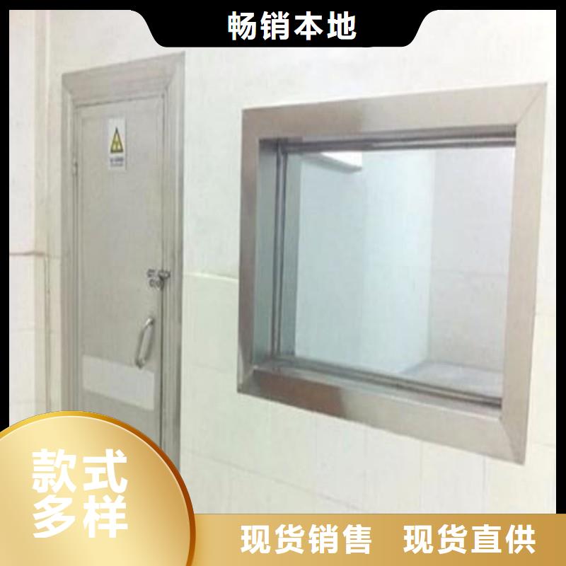 铅玻璃专业信赖厂家