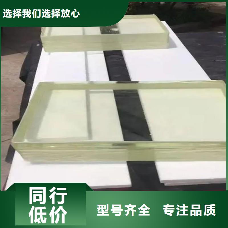 铅玻璃现货