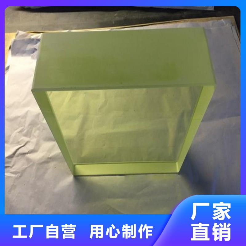 铅玻璃产地采购