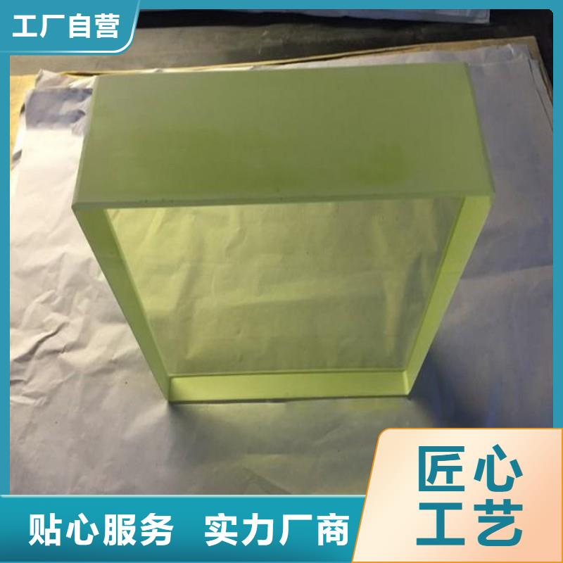 铅玻璃可放心采购