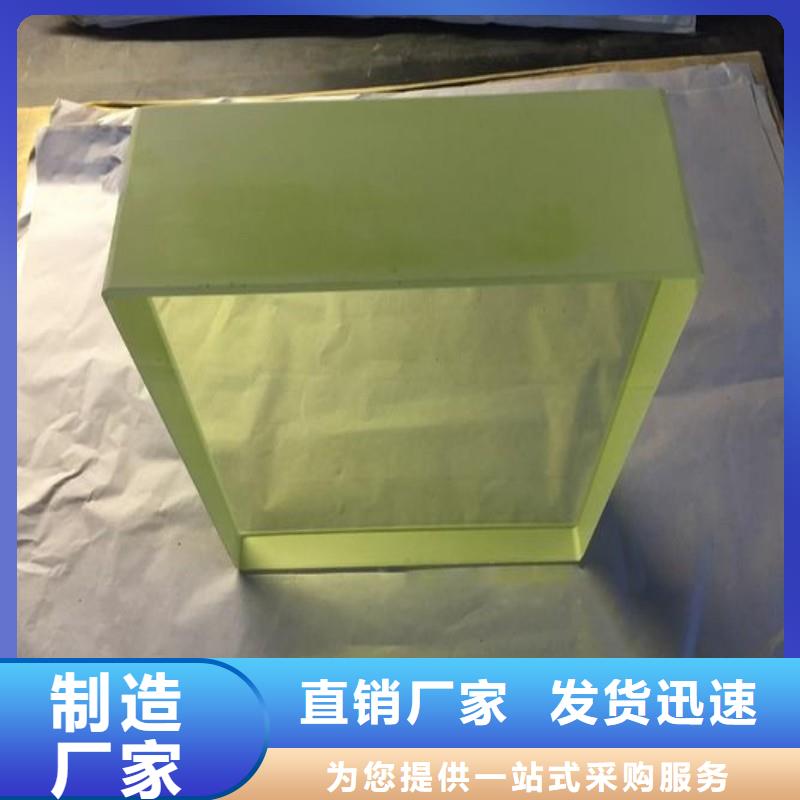 铅玻璃货源稳定