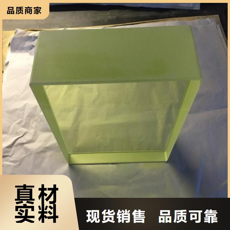 铅玻璃应用广泛
