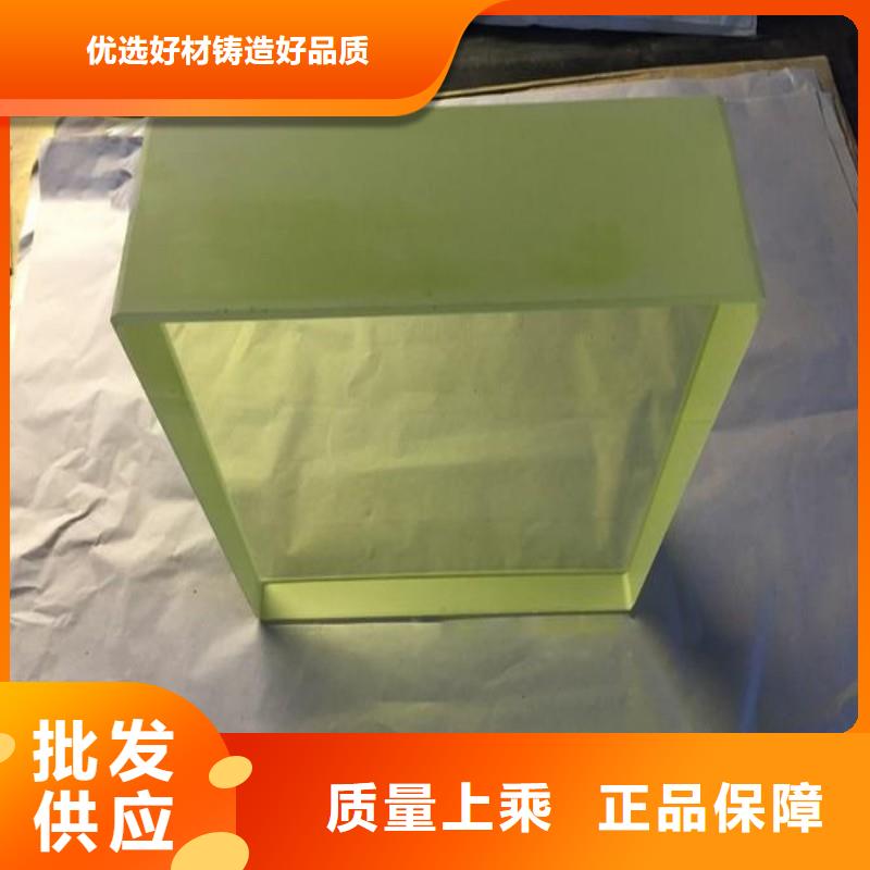 铅玻璃欢迎新老客户垂询