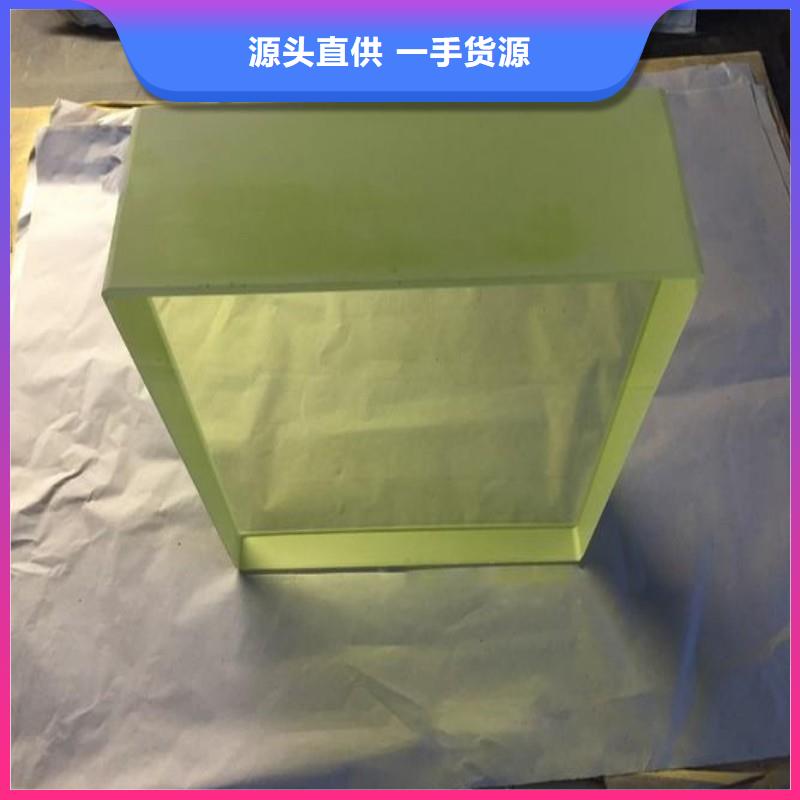 铅玻璃现货充足量大优惠
