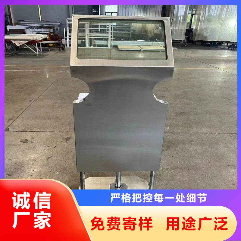 铅玻璃N年大品牌