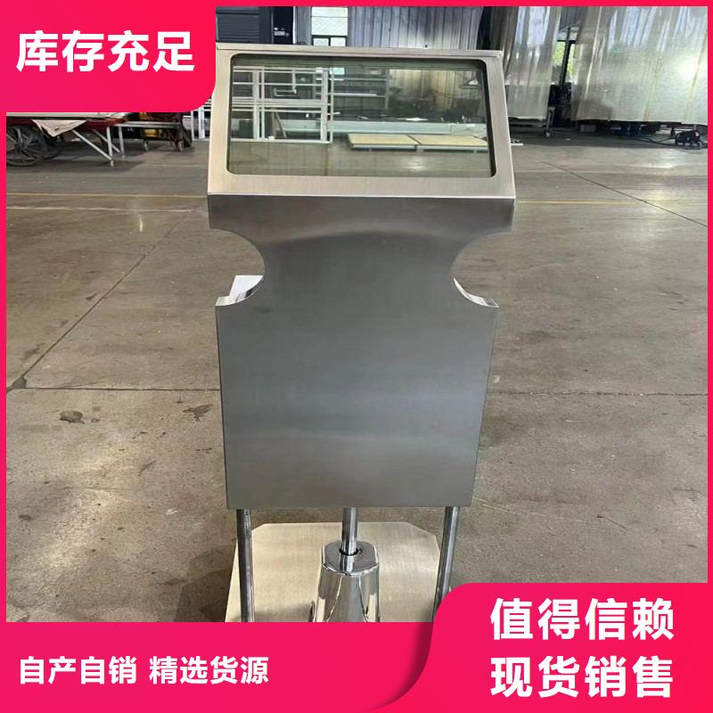 铅玻璃欢迎来电咨询