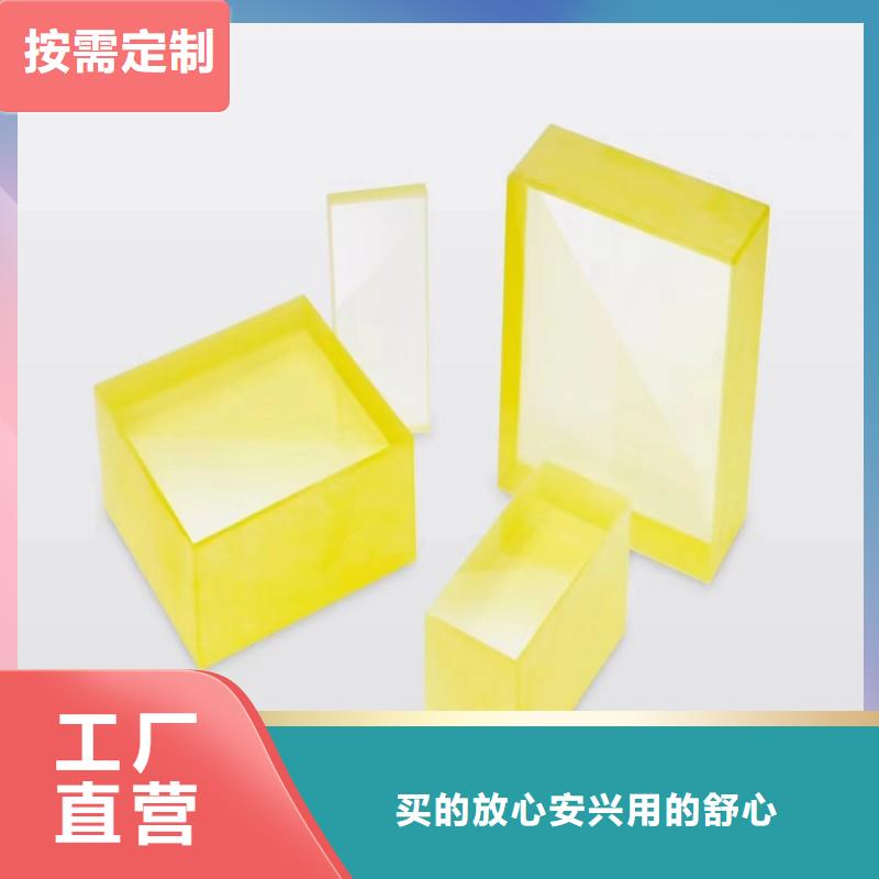 铅玻璃N年专注