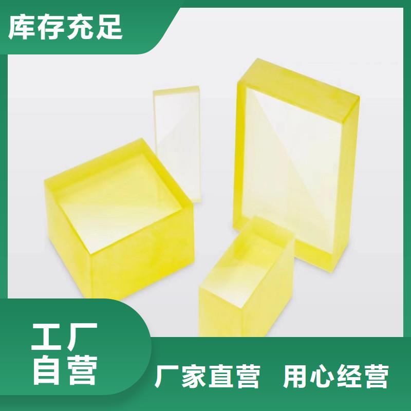 铅玻璃质量安心