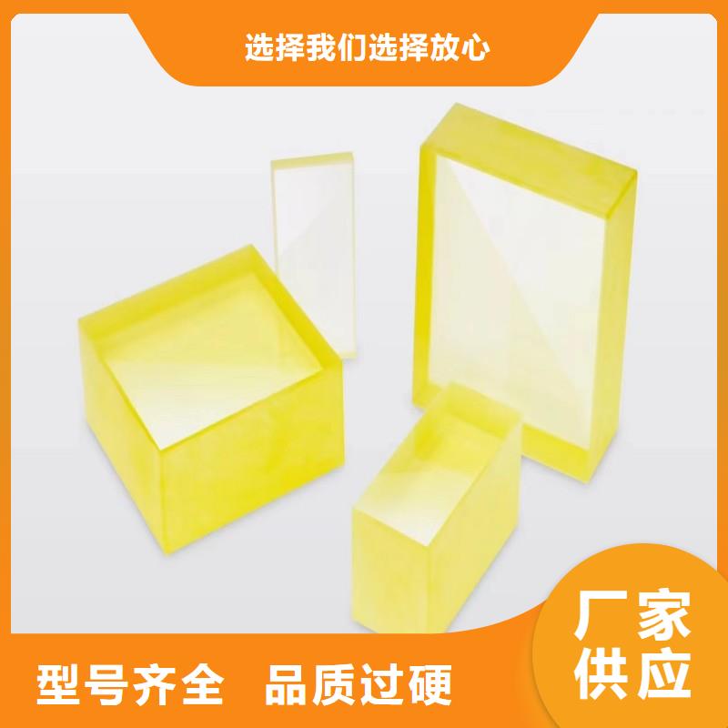 铅玻璃生产安装