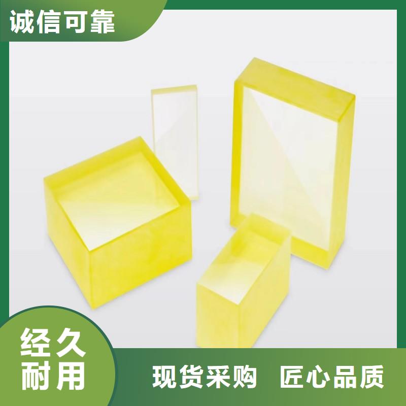 铅玻璃自主研发