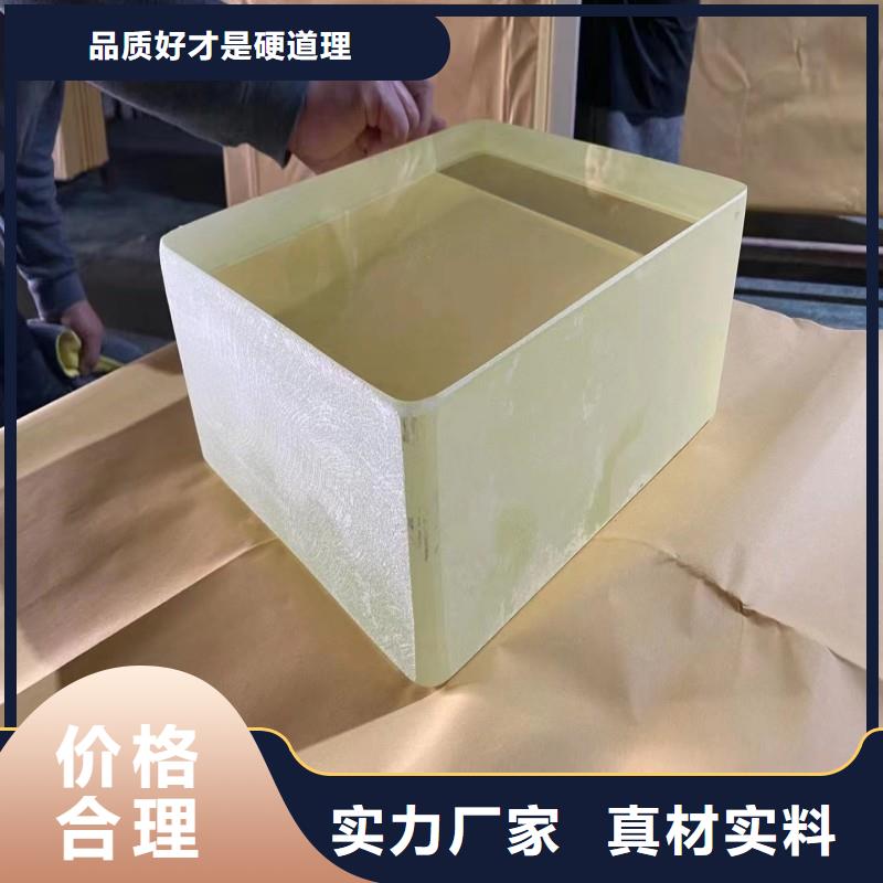 铅玻璃质量三包