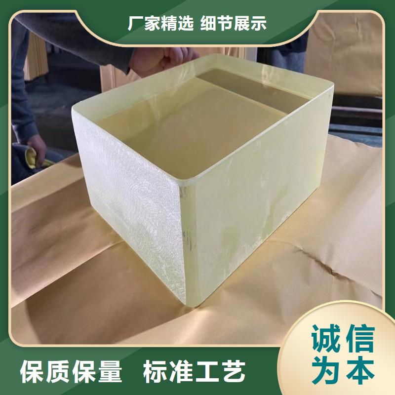 铅玻璃服务周到