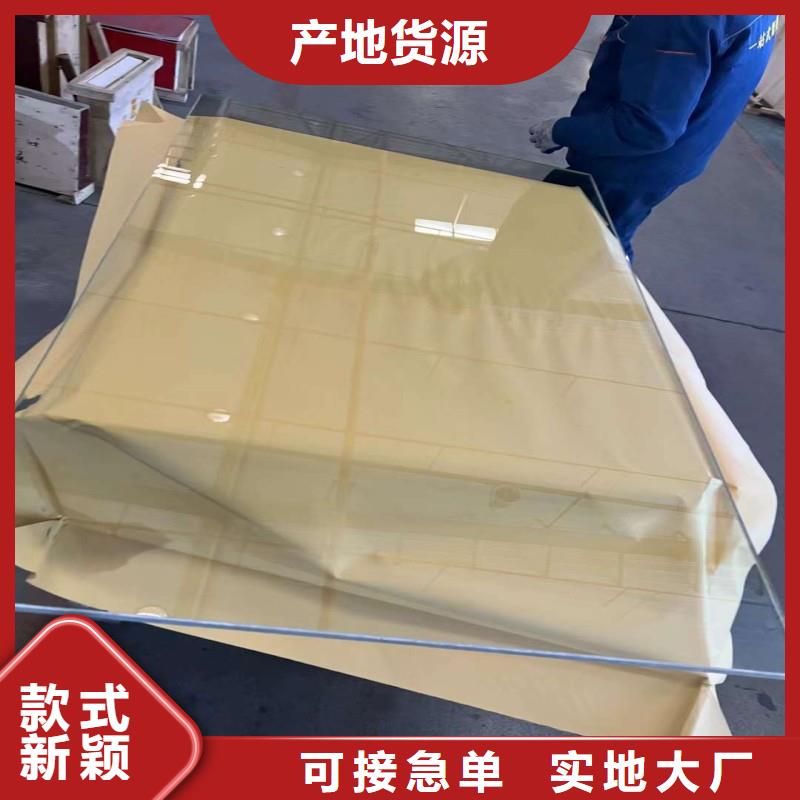 铅玻璃一周内发货