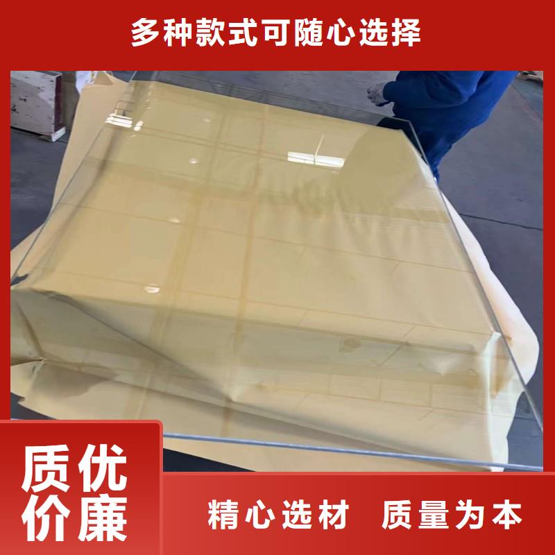 铅玻璃厂家直销供货稳定