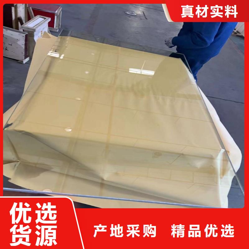 铅玻璃用心服务