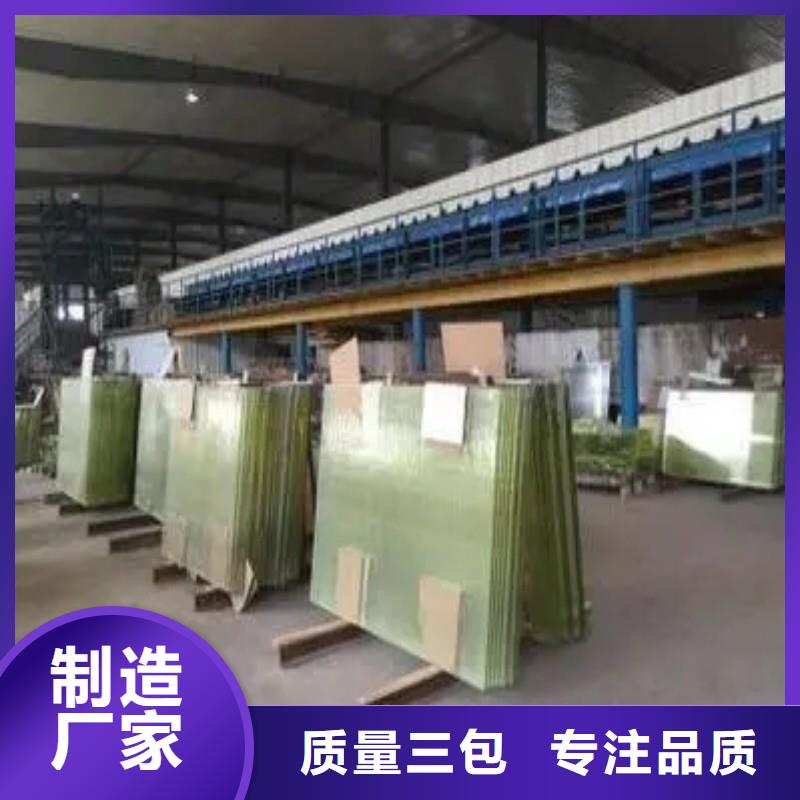铅玻璃供应商