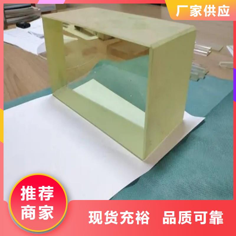铅玻璃细节之处更加用心