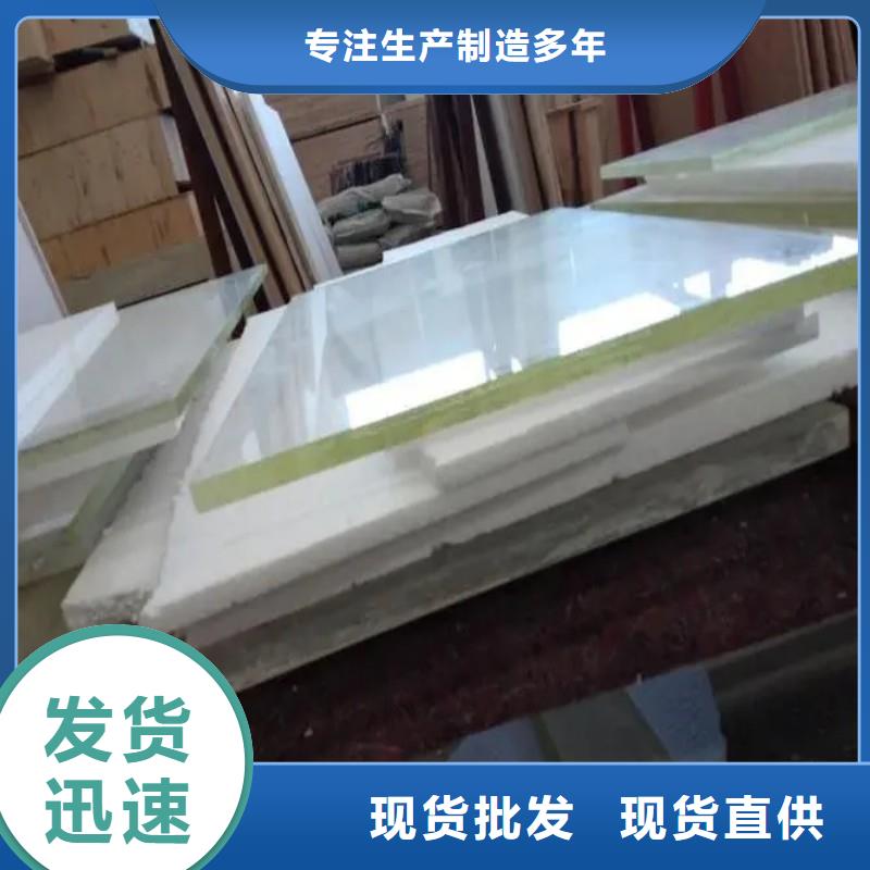 铅玻璃厂家直销放心