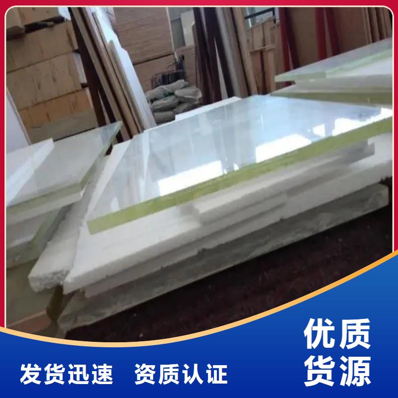 铅玻璃诚信经营质量保证