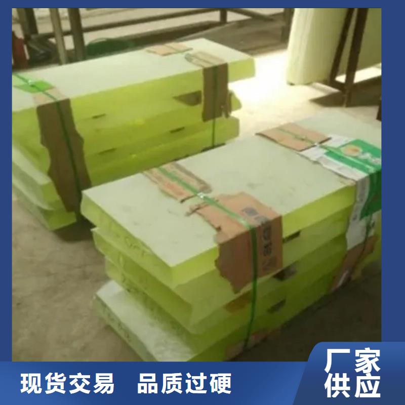 铅玻璃24小时下单发货
