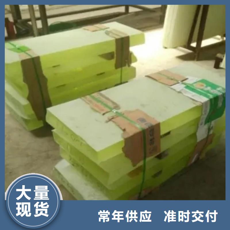 铅玻璃一站式采购商