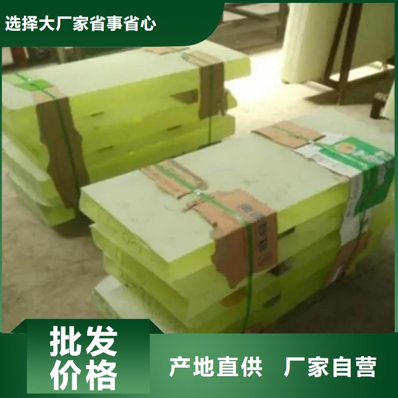 铅玻璃专业生产团队