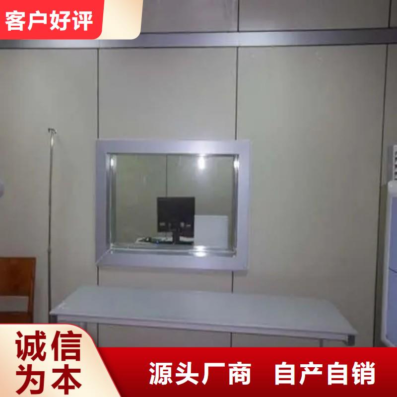 铅玻璃用心服务