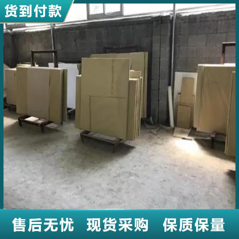 铅玻璃供应采购